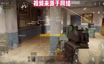 《碧蓝航线》多琳妮娅角色图鉴