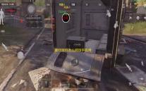 蛋仔派对怎么绑定手机号