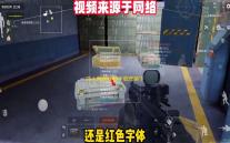 鸣人画质怪兽下载安装下载